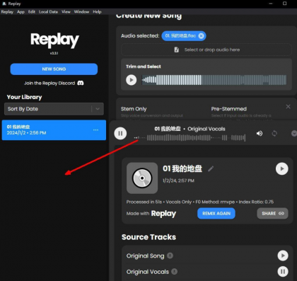 AI 人声伴奏分离软件 Replay 3.3.1-颜夕资源网-第18张图片