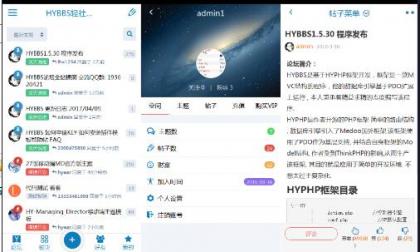 PHP表白墙网站源码分享，可以做校园内的，也可以做校区间的-颜夕资源网-第16张图片